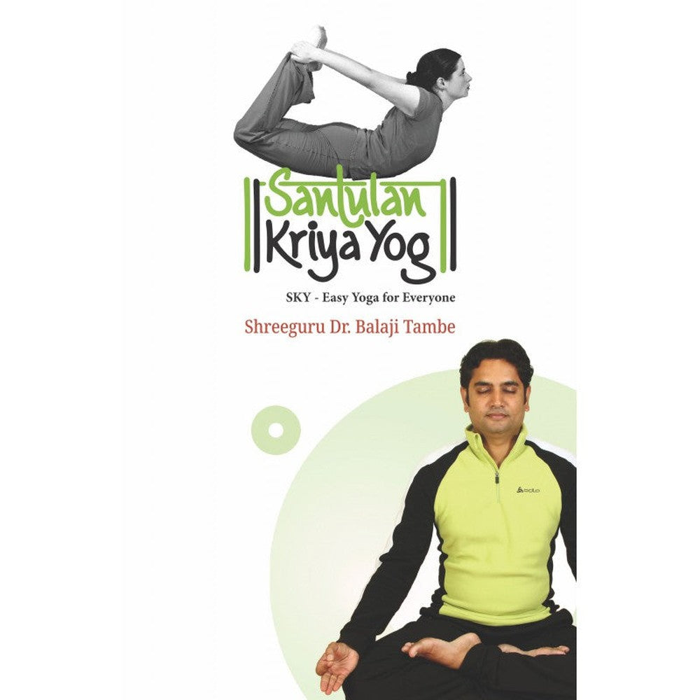 Santulan Kriyayog by Shreeguru Dr. Balaji Tambe