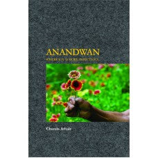 Anandwan by Chanda Athle