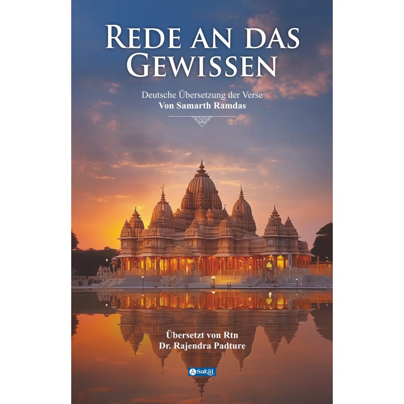 Rede an das Gewissen (Manache Shlok translated in German Language) by  Rajendra Padture