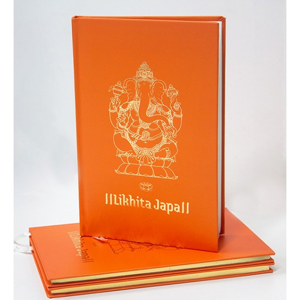 Likhita Japa - Ganesha by Mrunal Pawar