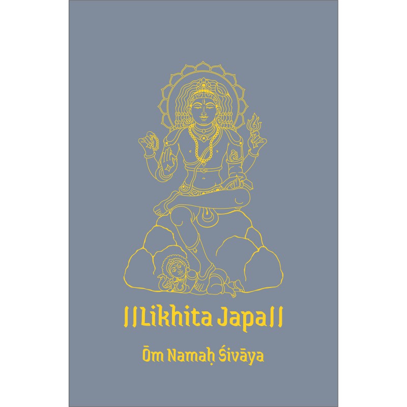 Likhita Japa - Lord Shiva by 