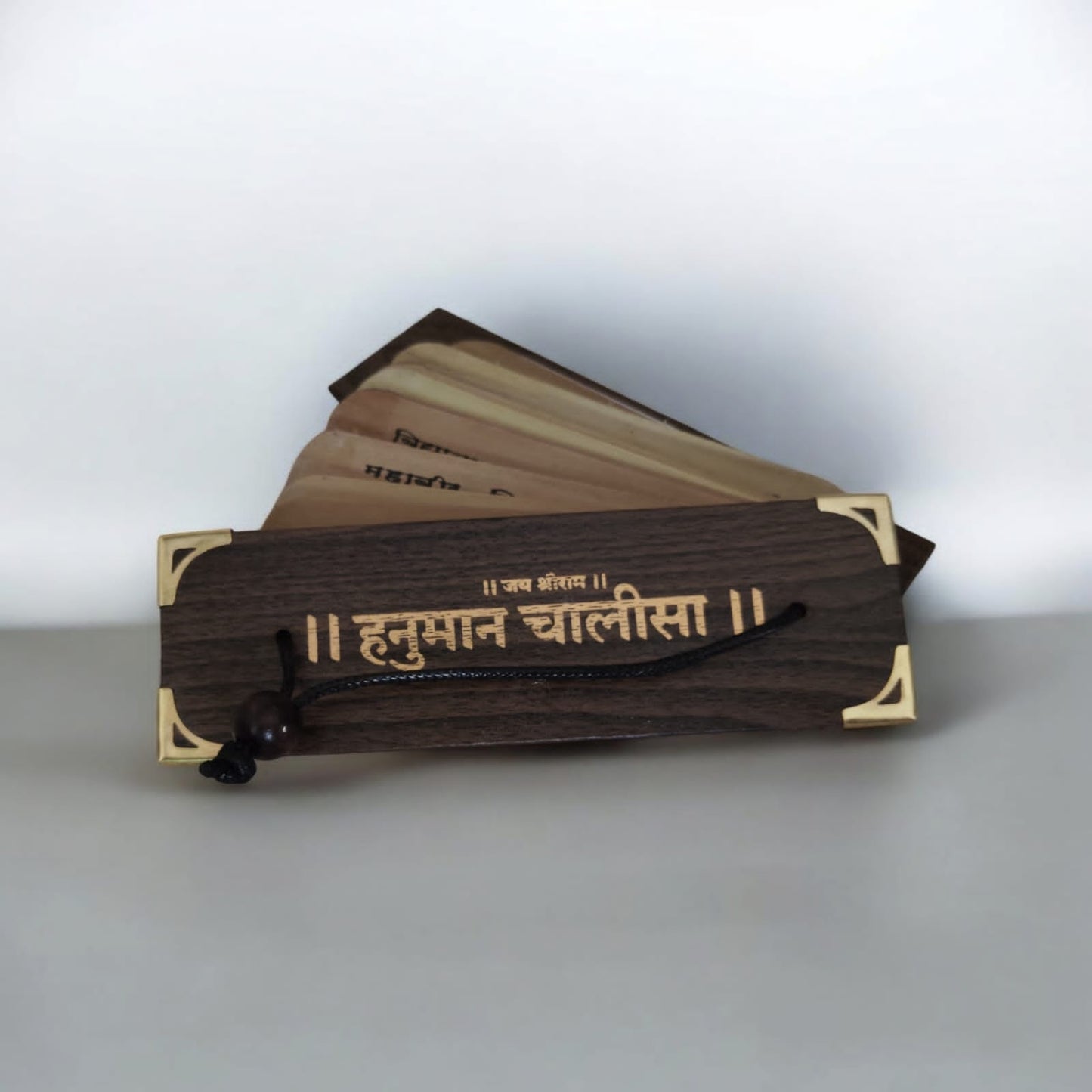 Hanuman Chalisa